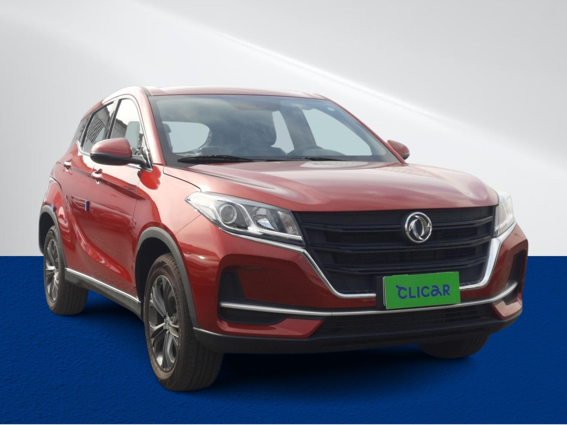 Suv Dfsk 500