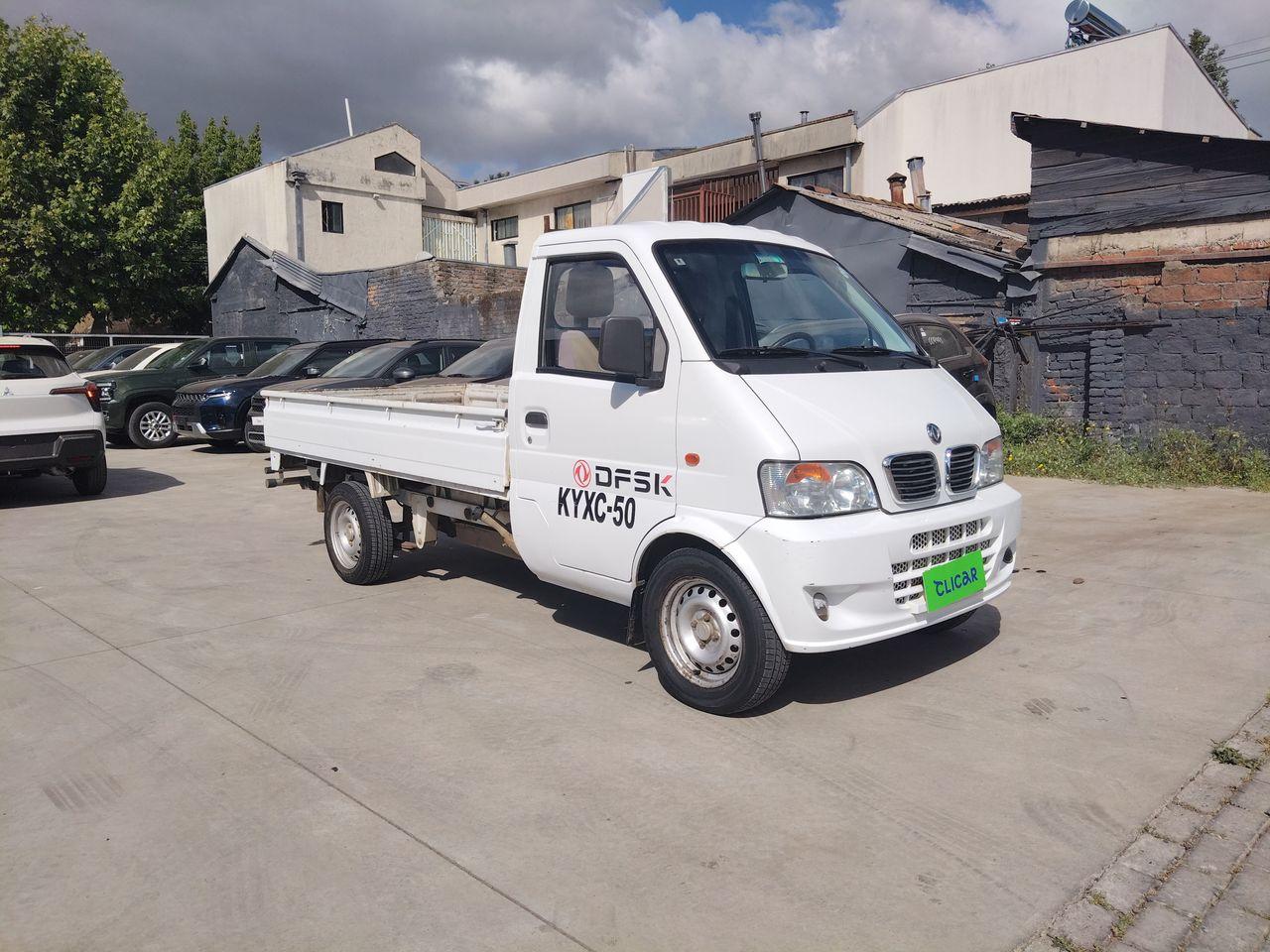 Pick Up Dfsk Truck Cs