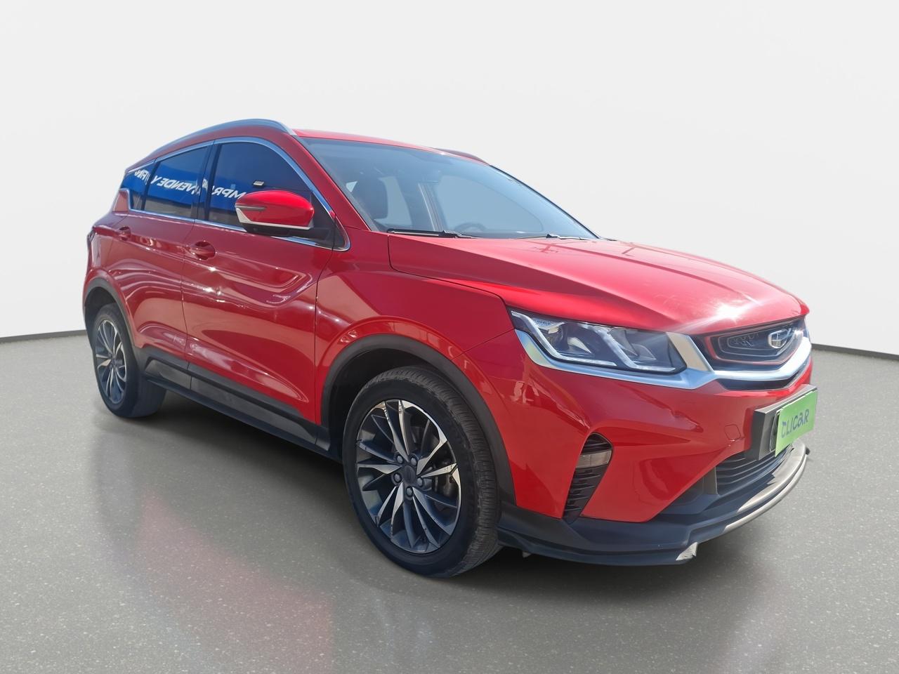 Station Wagon Geely Coolray