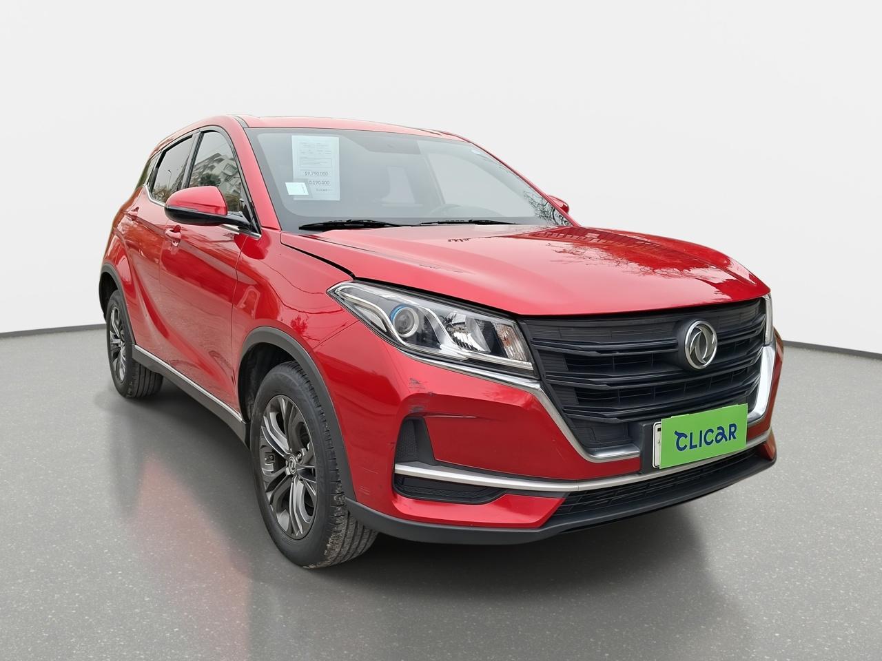 Suv Dfsk 500